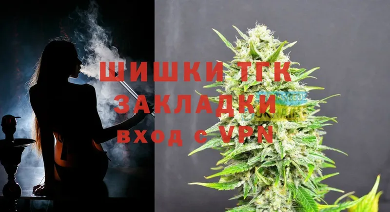 Марихуана Ganja  Дагестанские Огни 